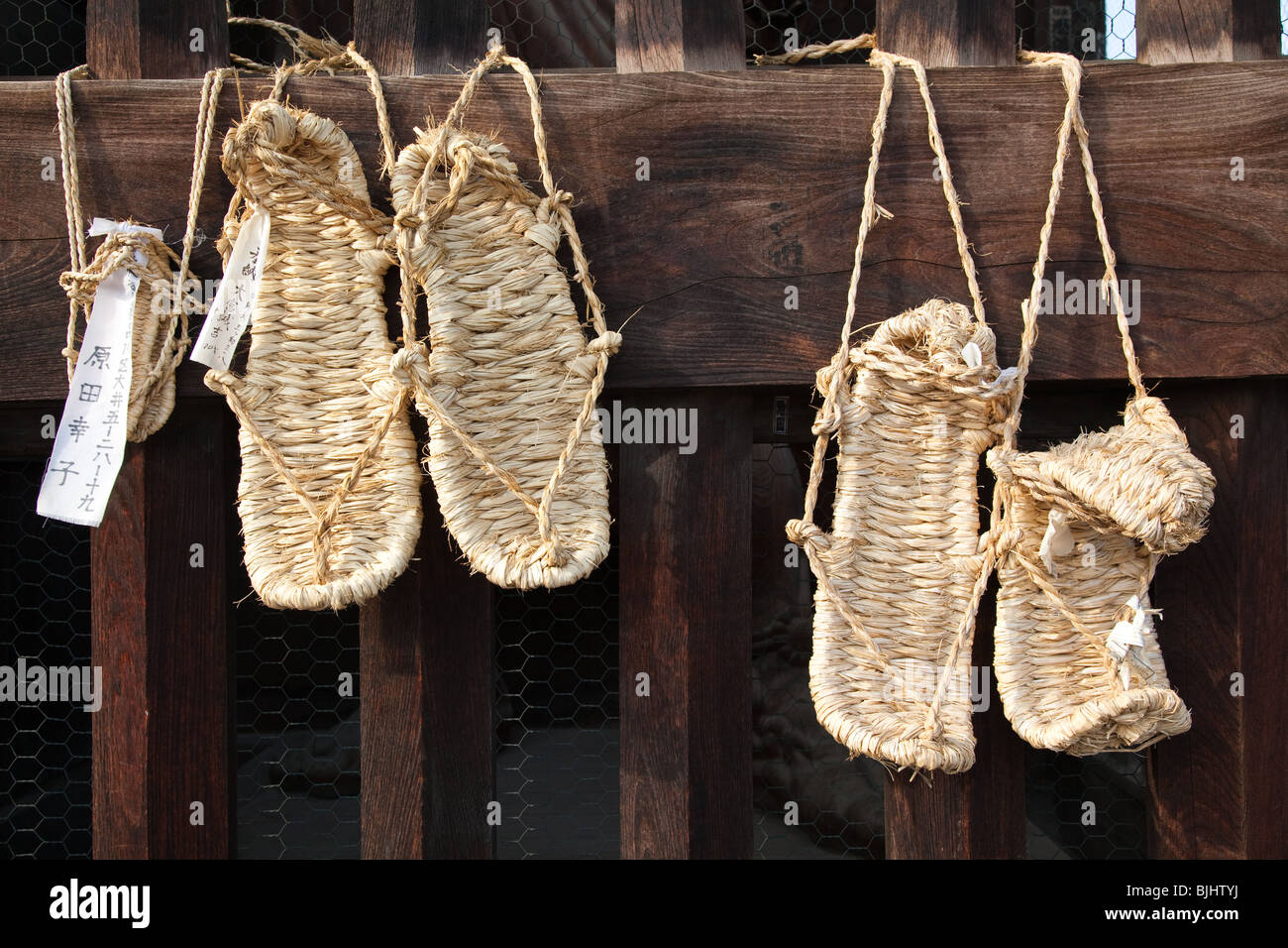 Waraji sandali di paglia al Tempio Zenkoji Foto Stock