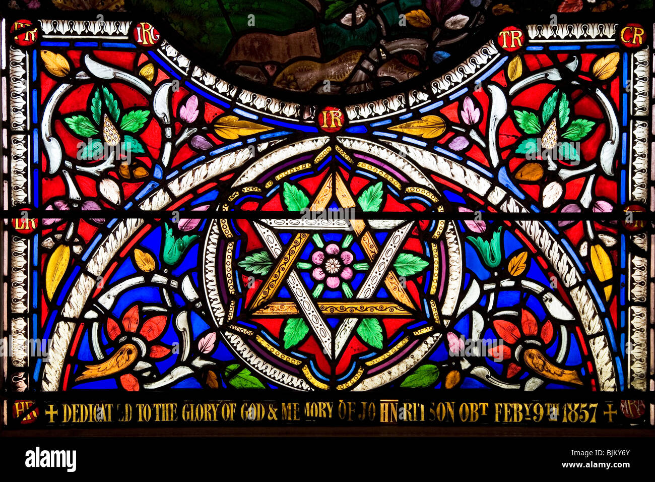 Una stella di David in epoca vittoriana Sunderland il vetro macchiato nella chiesa della Santa Trinità (Vecchia chiesa parrocchiale) a Sunderland, Inghilterra. Foto Stock