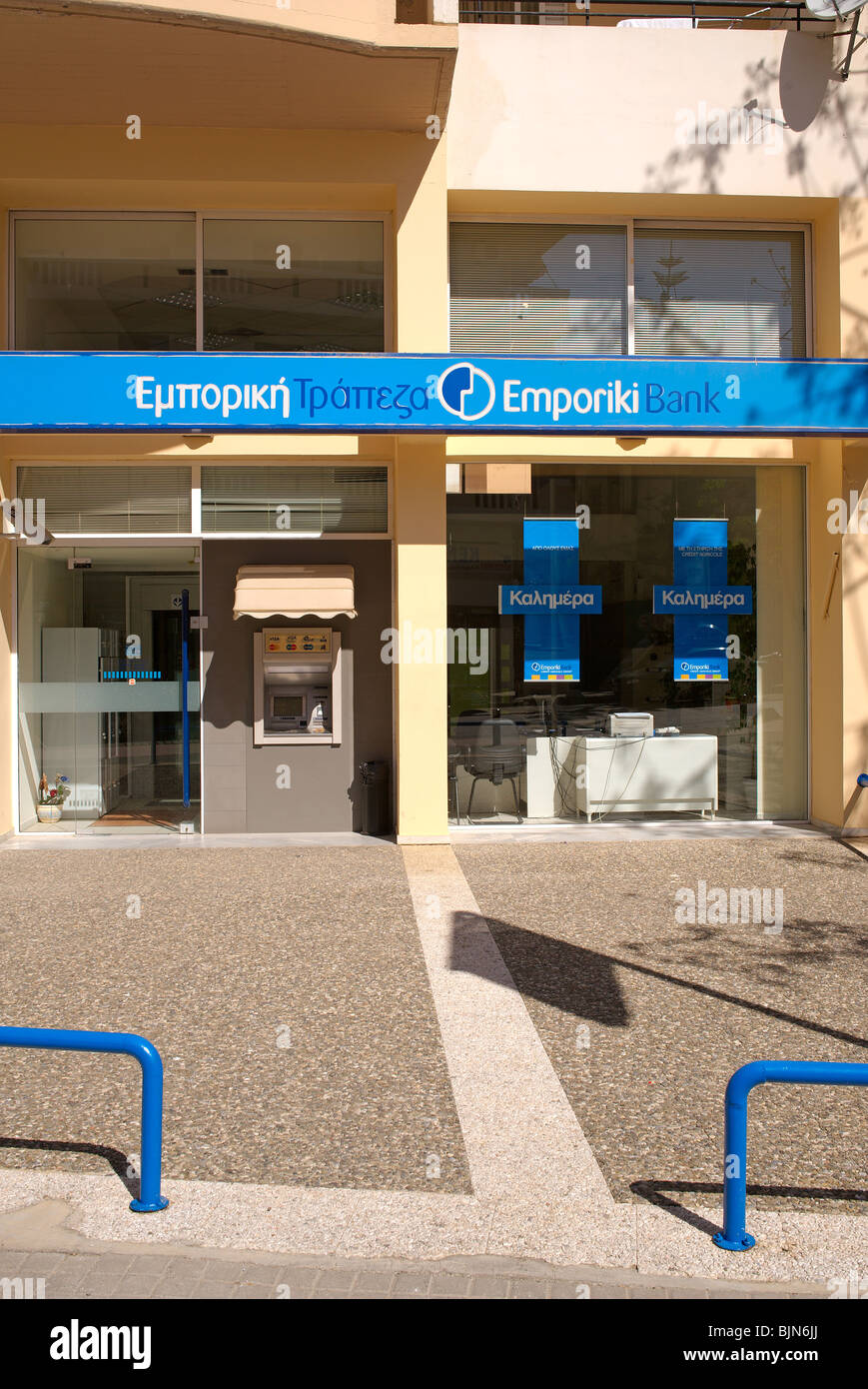 Emboriki banca greca Rethymnon Creta Grecia Foto Stock