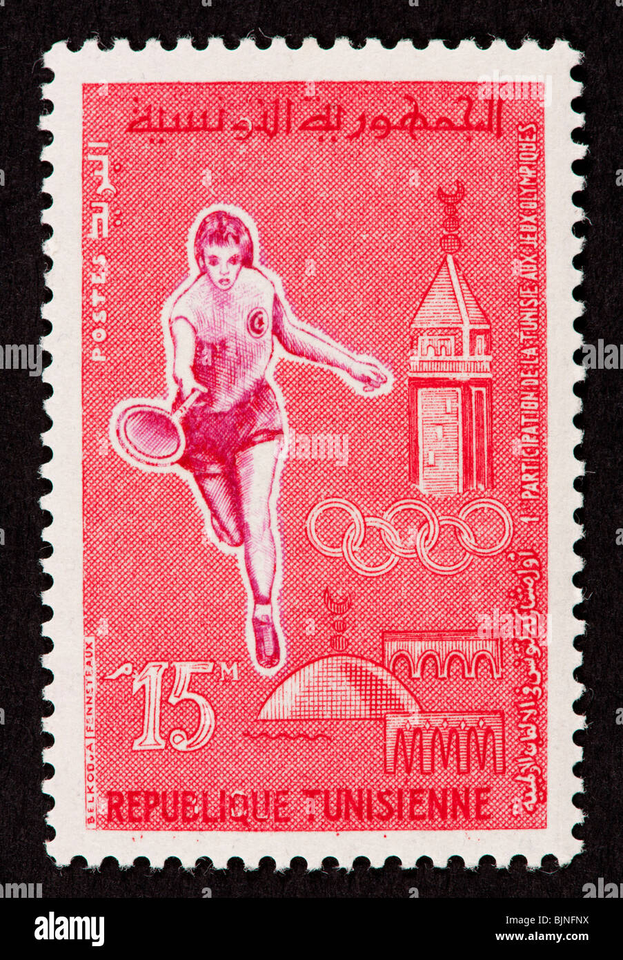Francobollo dalla Tunisia raffigurante una femmina di tennis plary e minareto (Roma, 1960). Foto Stock