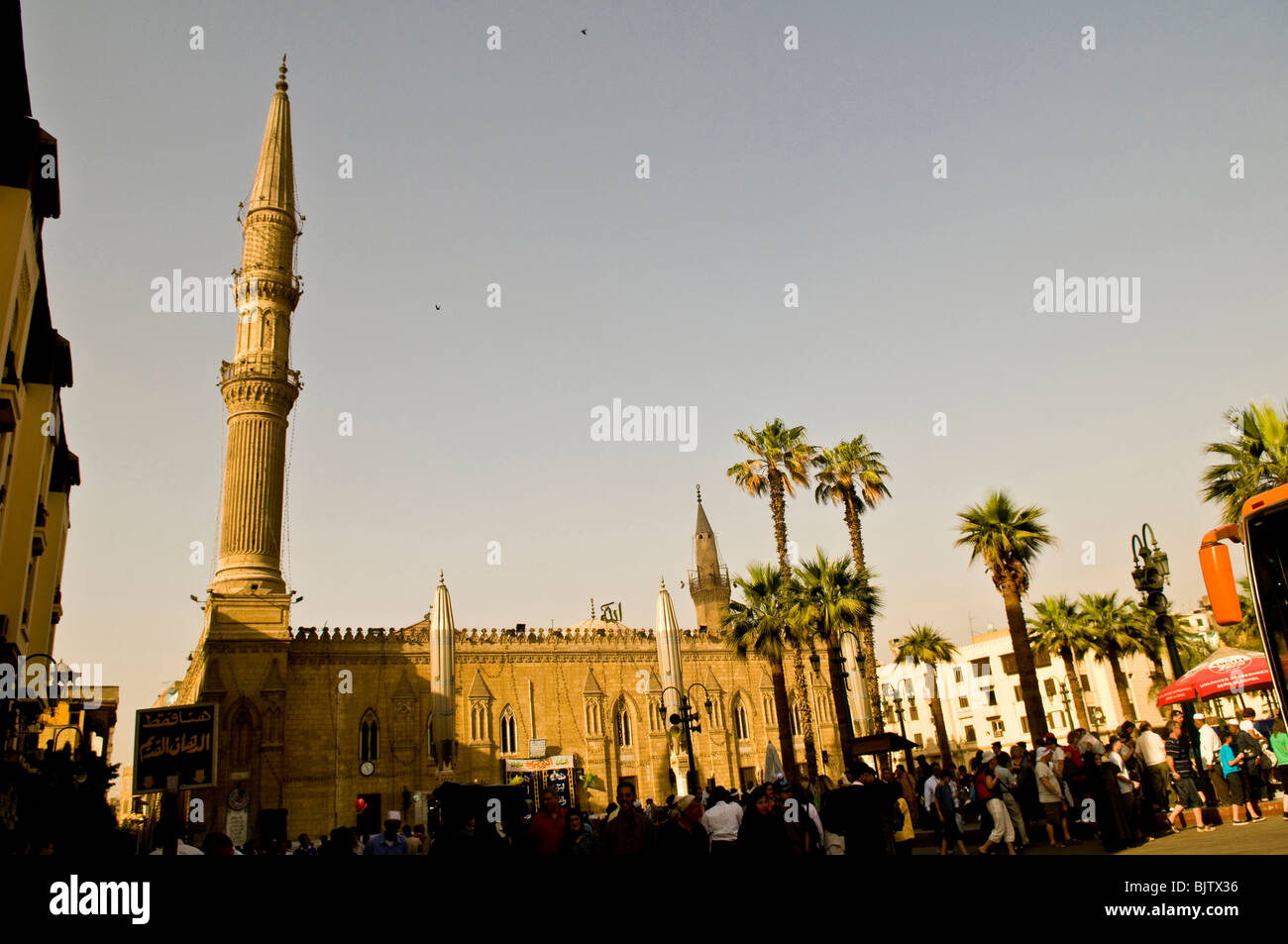 Il principale sq. vicino al famoso Khan el-Khalili al Cairo, Egitto. Foto Stock