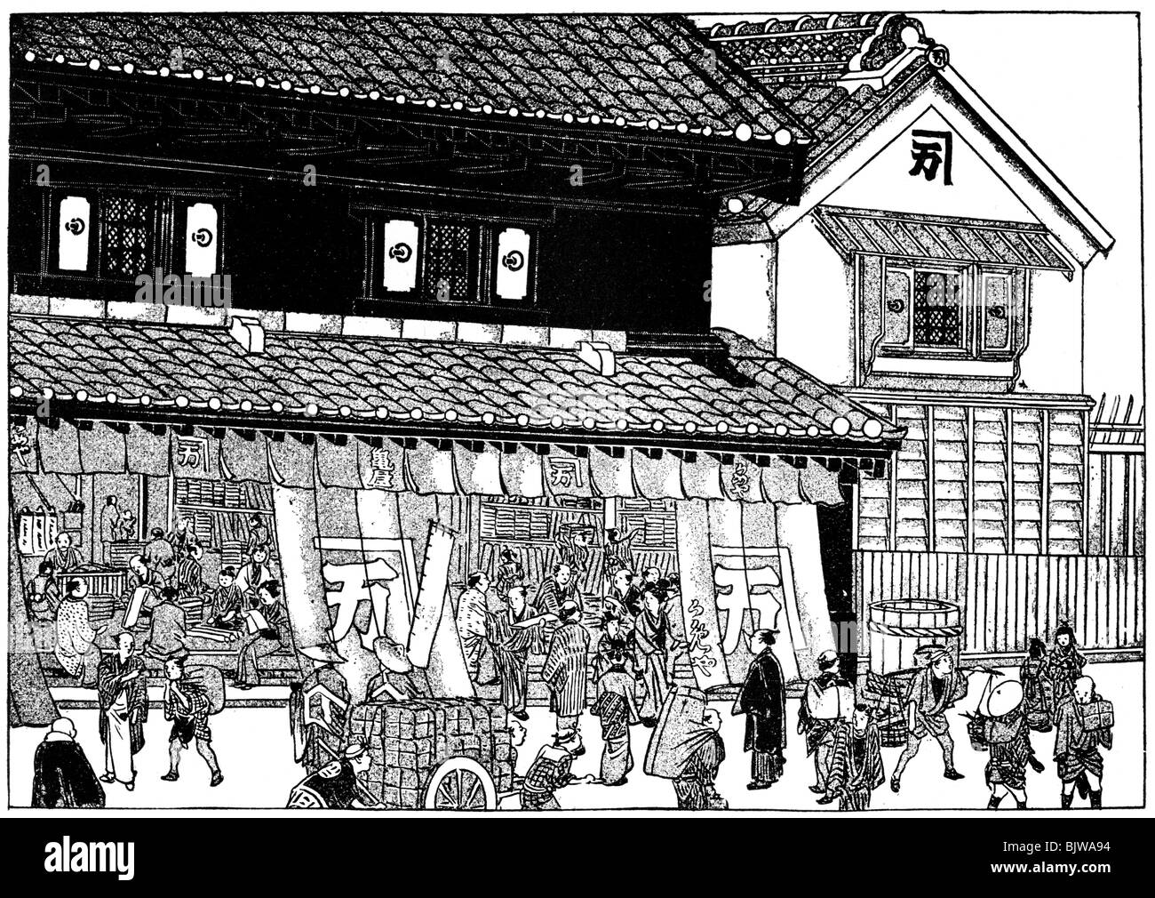 Commerciante negozio e magazzino ignifughi, periodo Edo, Giappone, 1603-1868 (1904). Artista: sconosciuto Foto Stock