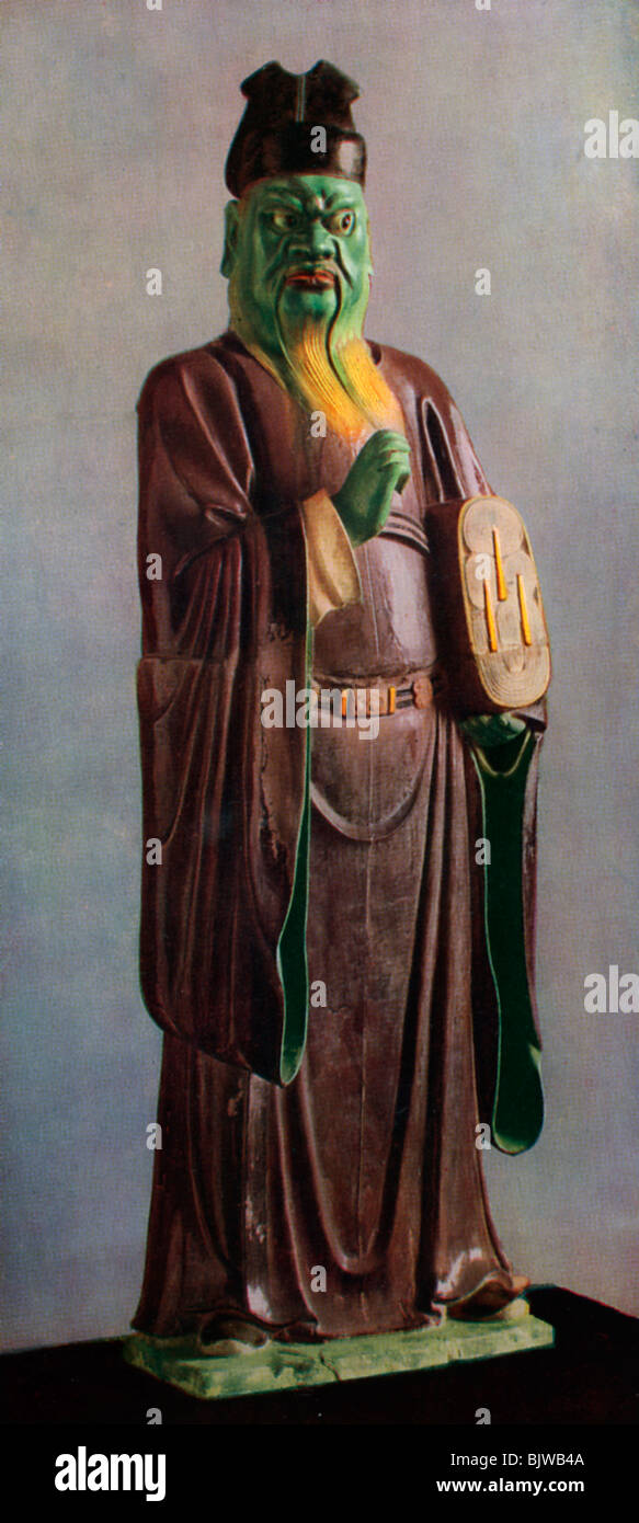 Statuetta di un giudice dell'inferno, Cinese, medio dinastia Ming, c15th del XVI secolo (1925). Artista: sconosciuto Foto Stock