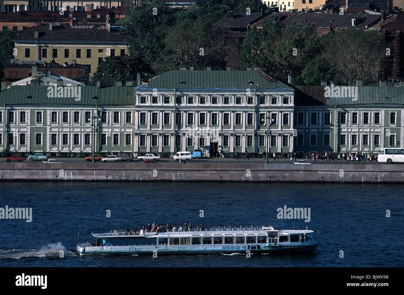 La Russia,San Pietroburgo,fiume Neva,il Palazzo Mensikov Foto Stock