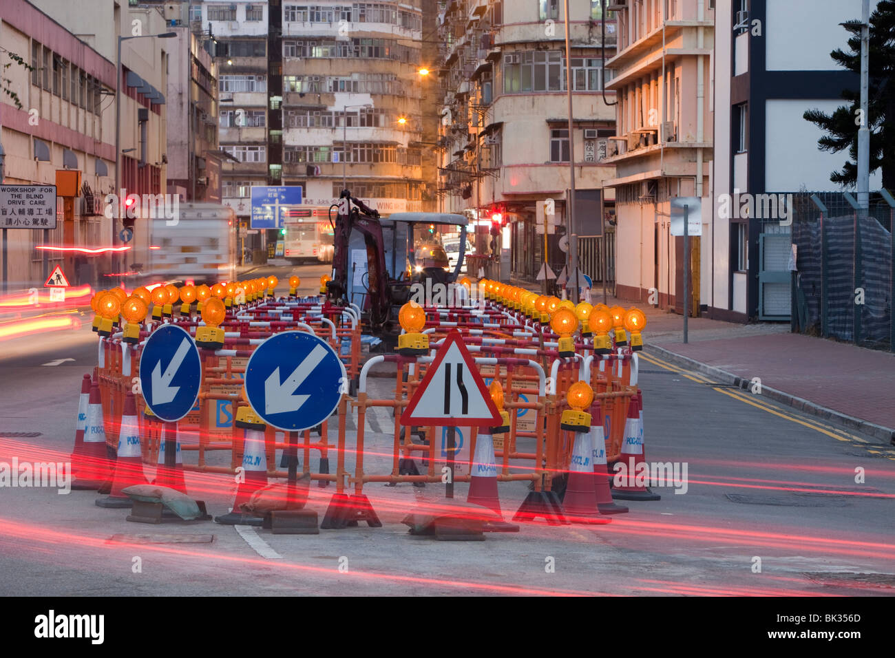 Lavori stradali in Kowloon, Hong Kong, Cina. Foto Stock