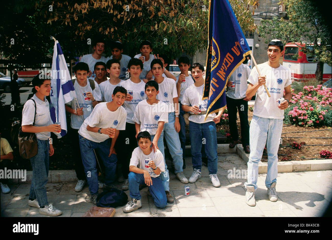 Gruppo scolastico dall'ORAT Scuola con t-shirt iscrizioni dichiarando la mia Gerusalemme Foto Stock