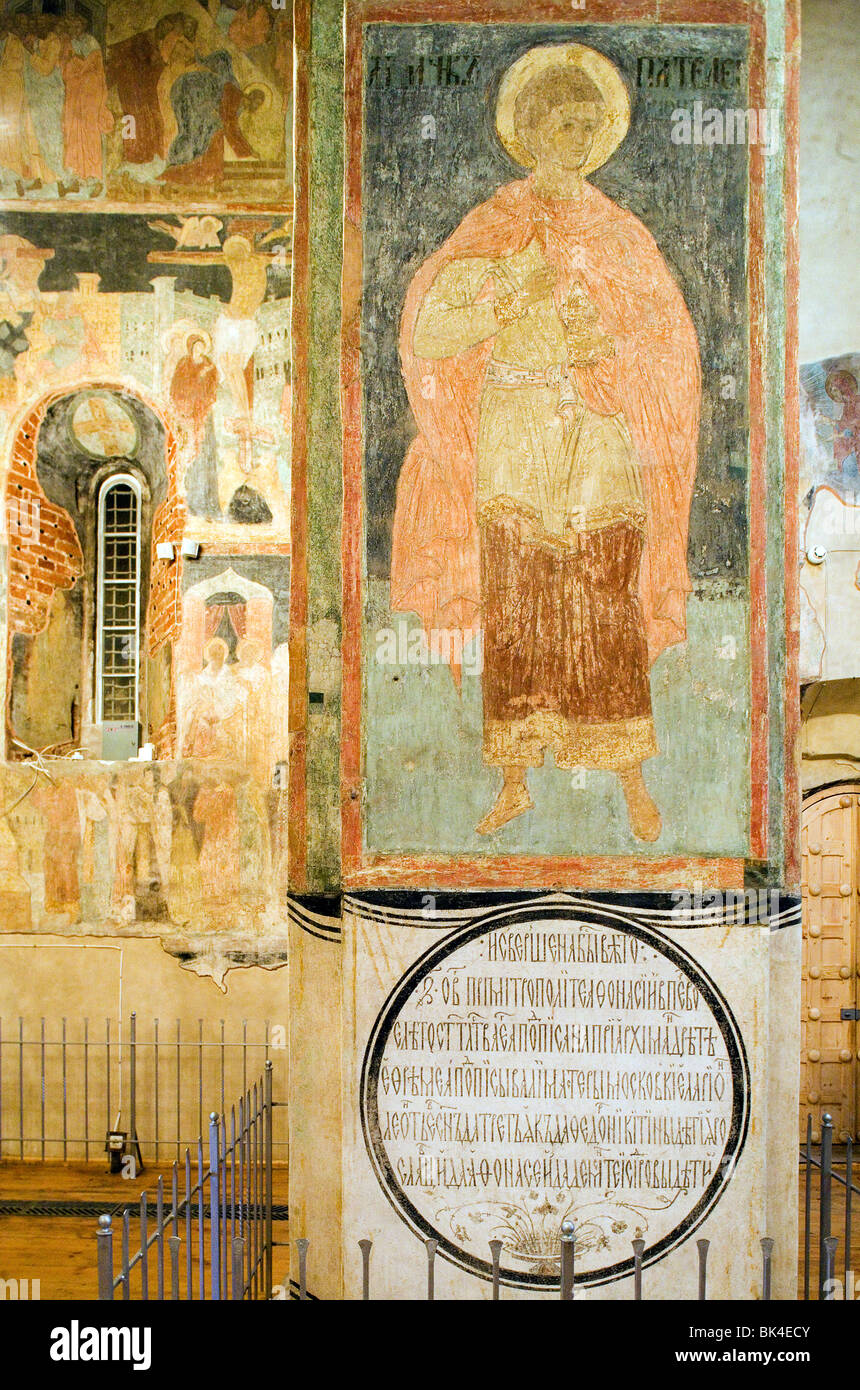 La Russia,anello d'Oro ,Yaroslavl,monastero del nostro Salvatore,Cattedrale di trasfigurazione,affreschi Foto Stock