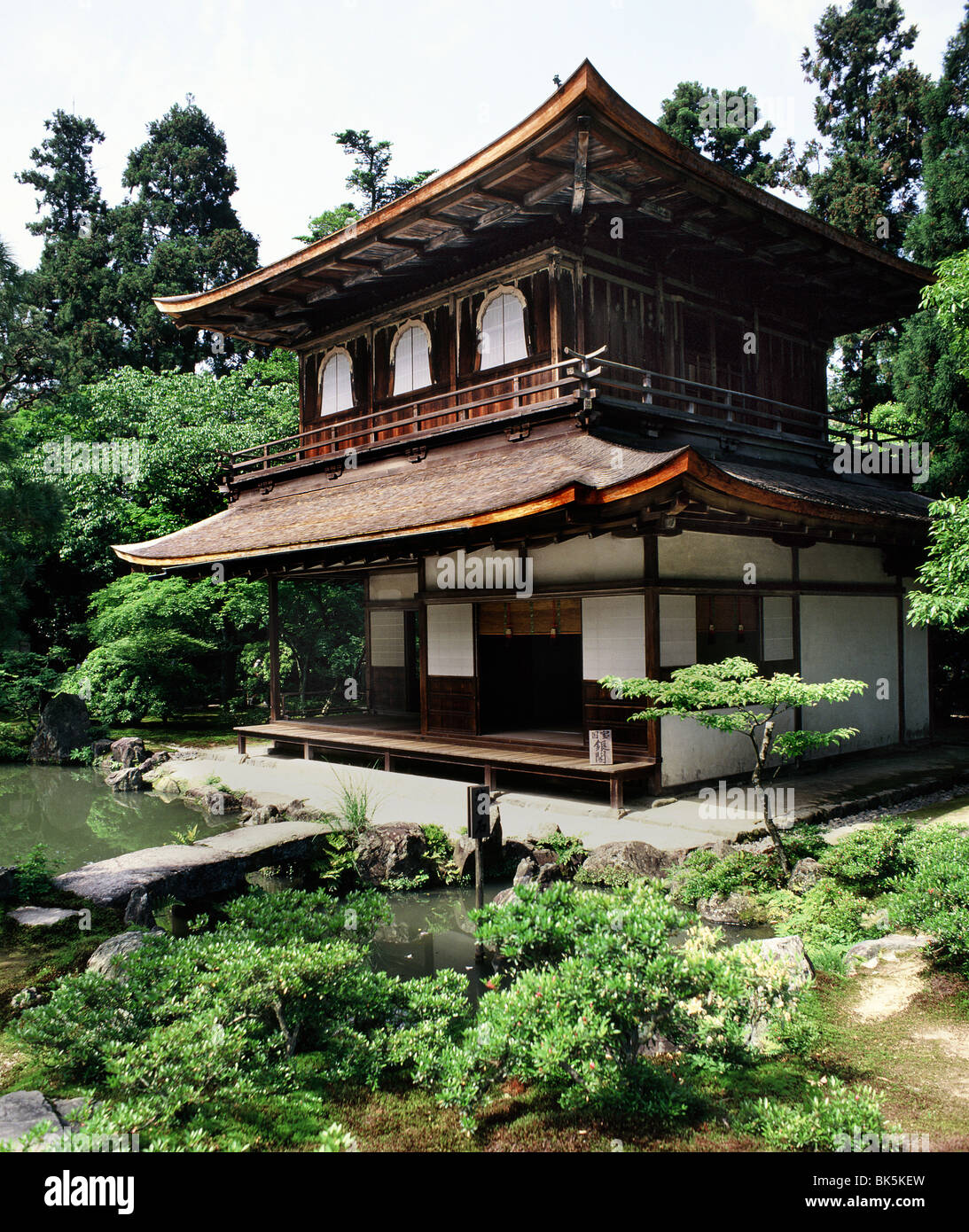 Ginkakuji, il Padiglione di Argento, è un tempio Zen costruito nel 1482, Kyoto, Sito Patrimonio Mondiale dell'UNESCO, Giappone, Asia Foto Stock