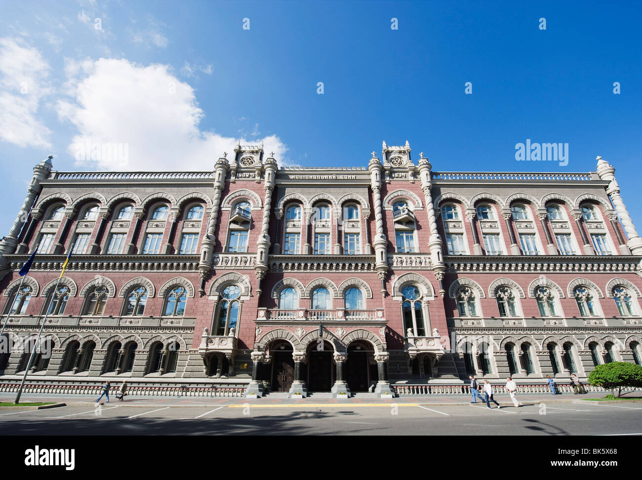 La Banca nazionale di Ucraina edificio, architettura art deco, Kiev, Ucraina, Europa Foto Stock