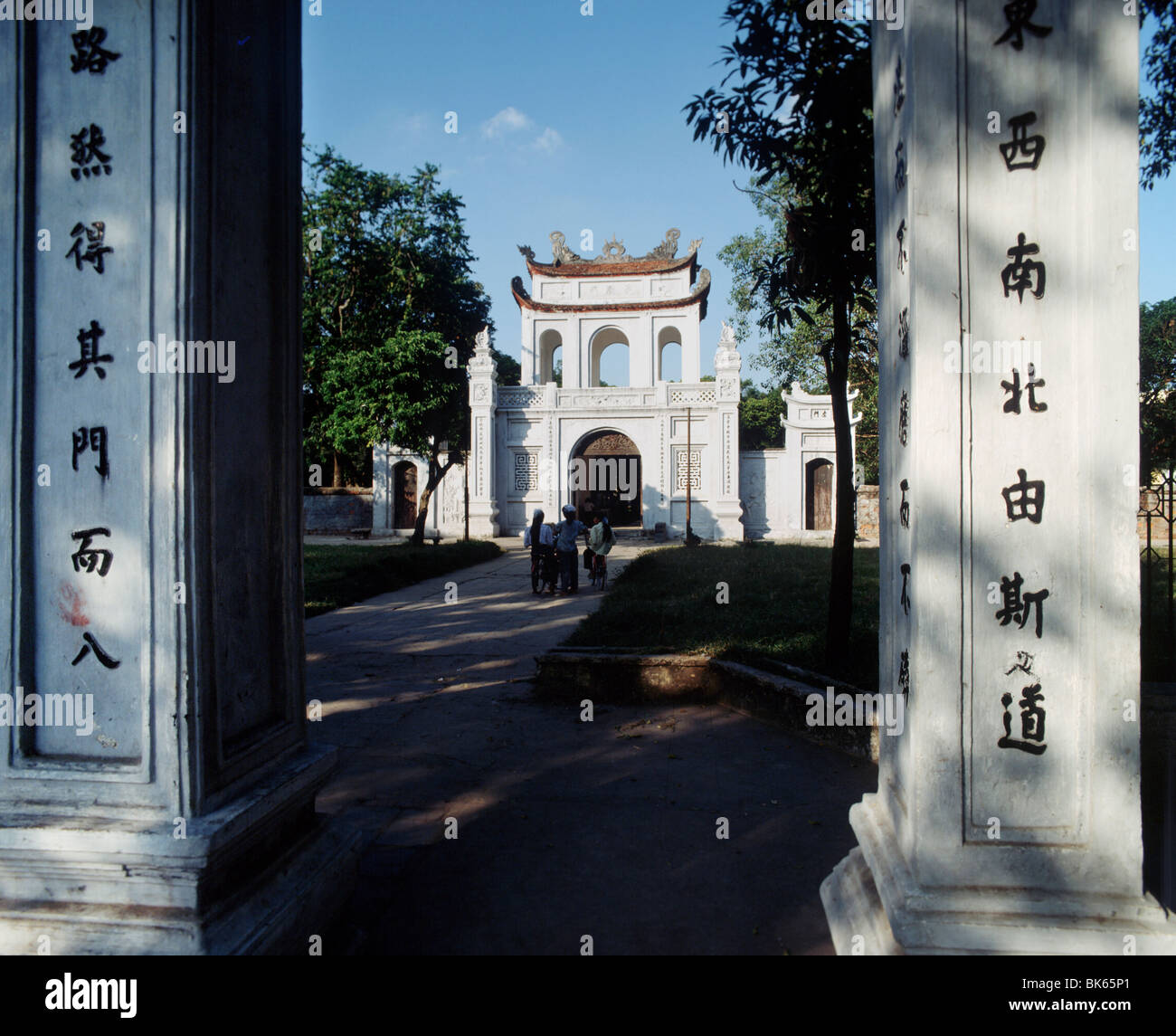 Tempio della Letteratura, Hanoi, Vietnam, Indocina, Asia sud-orientale, Asia Foto Stock