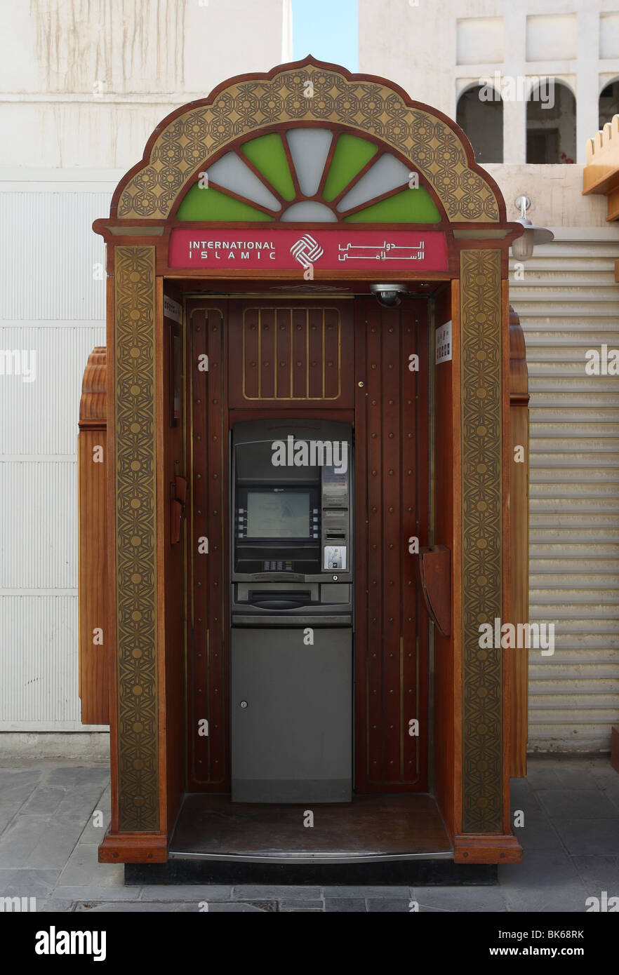 ATM di internazionale Banca Islamica a Doha, in Qatar Foto Stock