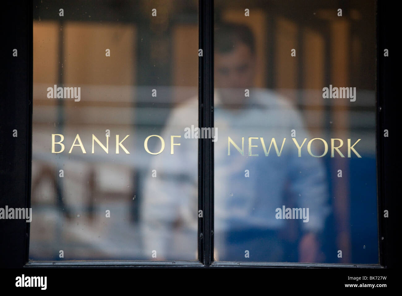 Federal Reserve Bank, Manhattan New York City Foto Stock