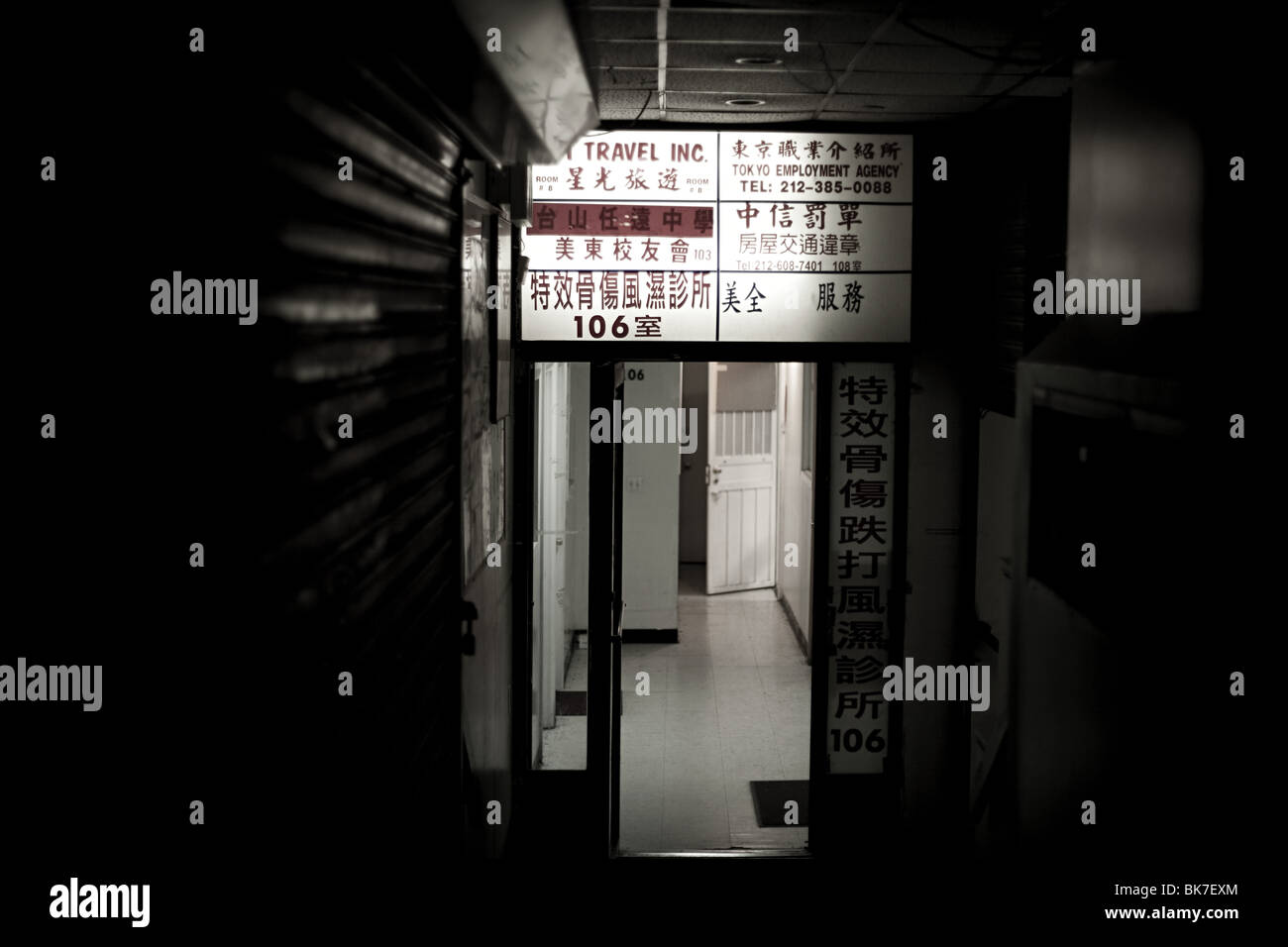 Vicolo in China town new york Foto Stock