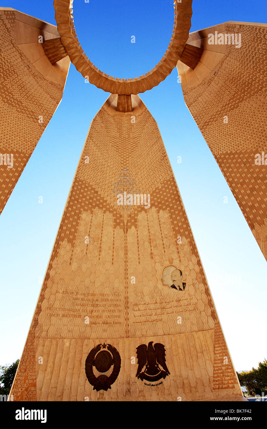 Russo-egiziana amicizia monumento in Aswan Foto Stock