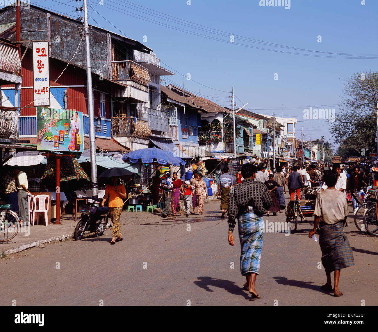 Città di Sittwe, capitali di Stato Arakan, Myanmar (Birmania), Asia Foto Stock