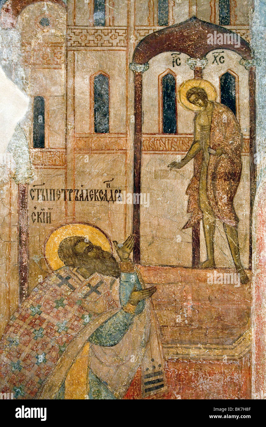 La Russia,anello d'Oro ,Yaroslavl,monastero del nostro Salvatore,Cattedrale di trasfigurazione,affreschi Foto Stock