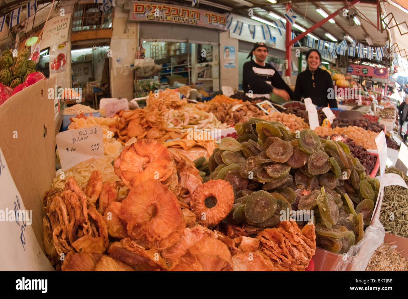 Mercato Carmel, Tel Aviv, Israele, Medio Oriente Foto Stock