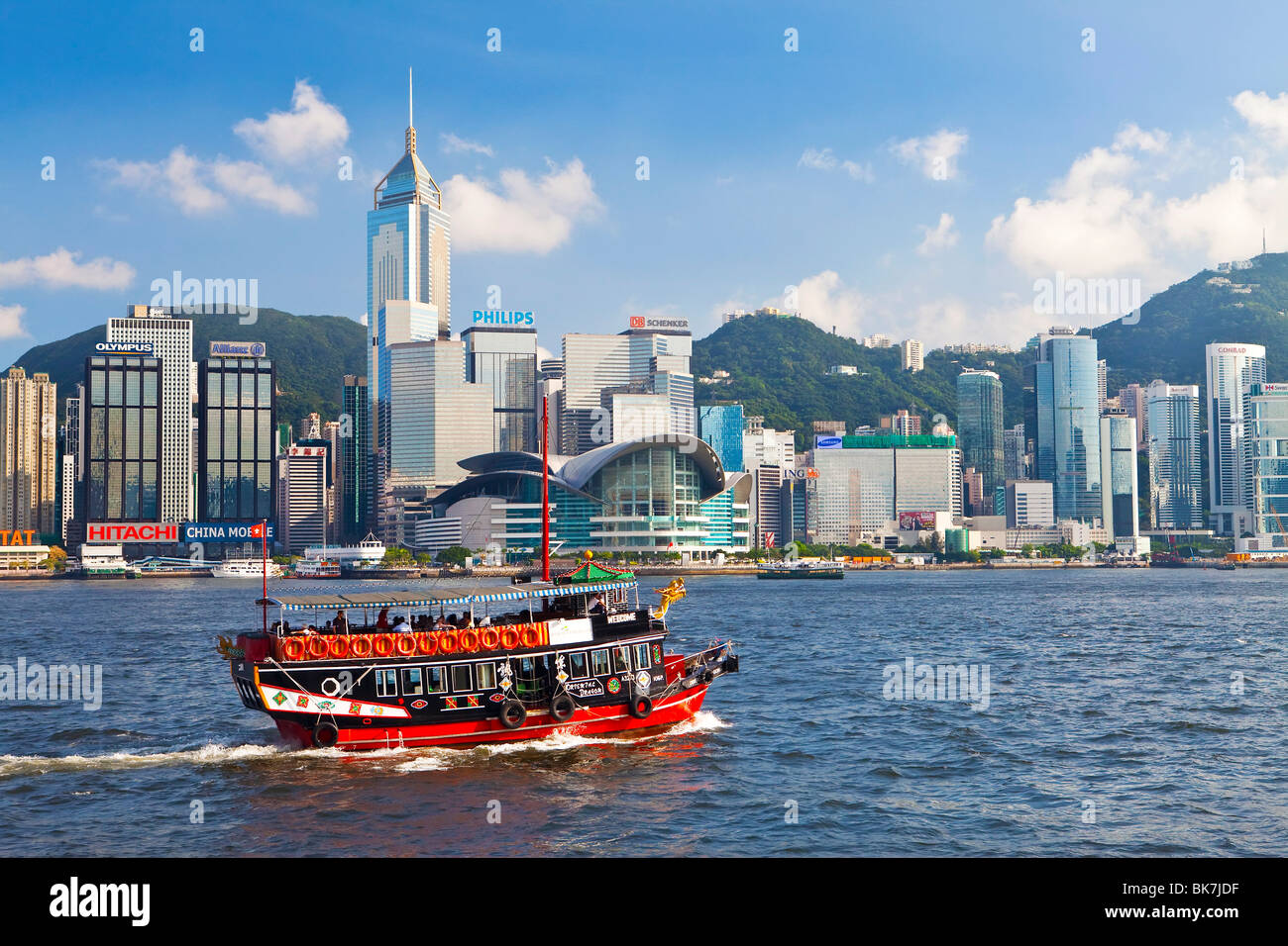 Centro esposizioni e congressi, Wan Chai waterfront, Victoria Harbour, Hong Kong, Cina, Asia Foto Stock
