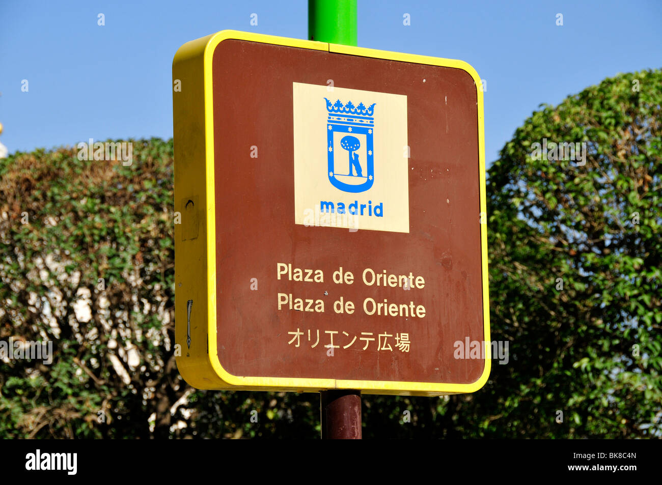 Segno sulla Plaza de Oriente, Madrid, Spagna, Penisola Iberica, Europa Foto Stock