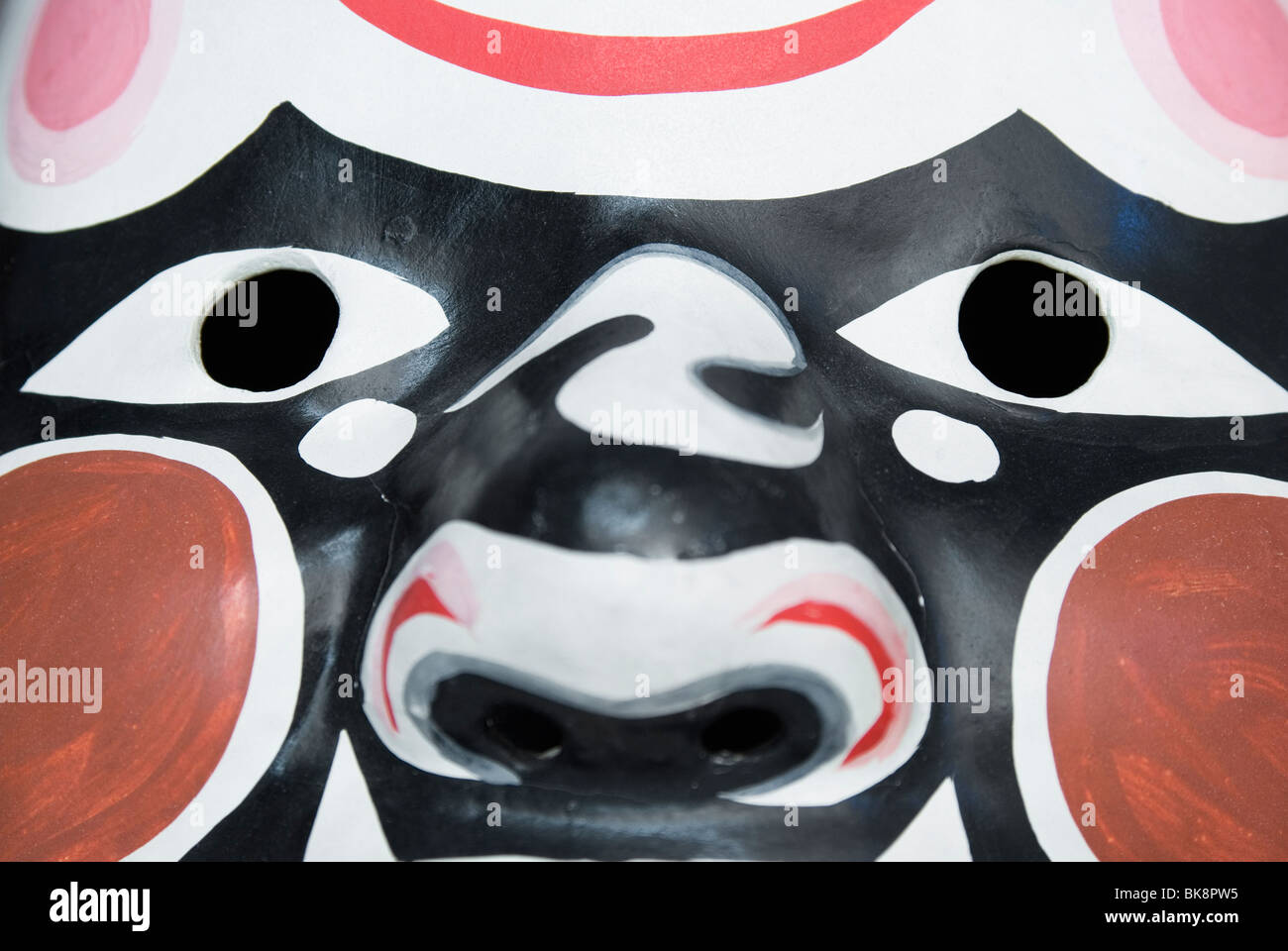 In prossimità di una maschera cinese Foto Stock