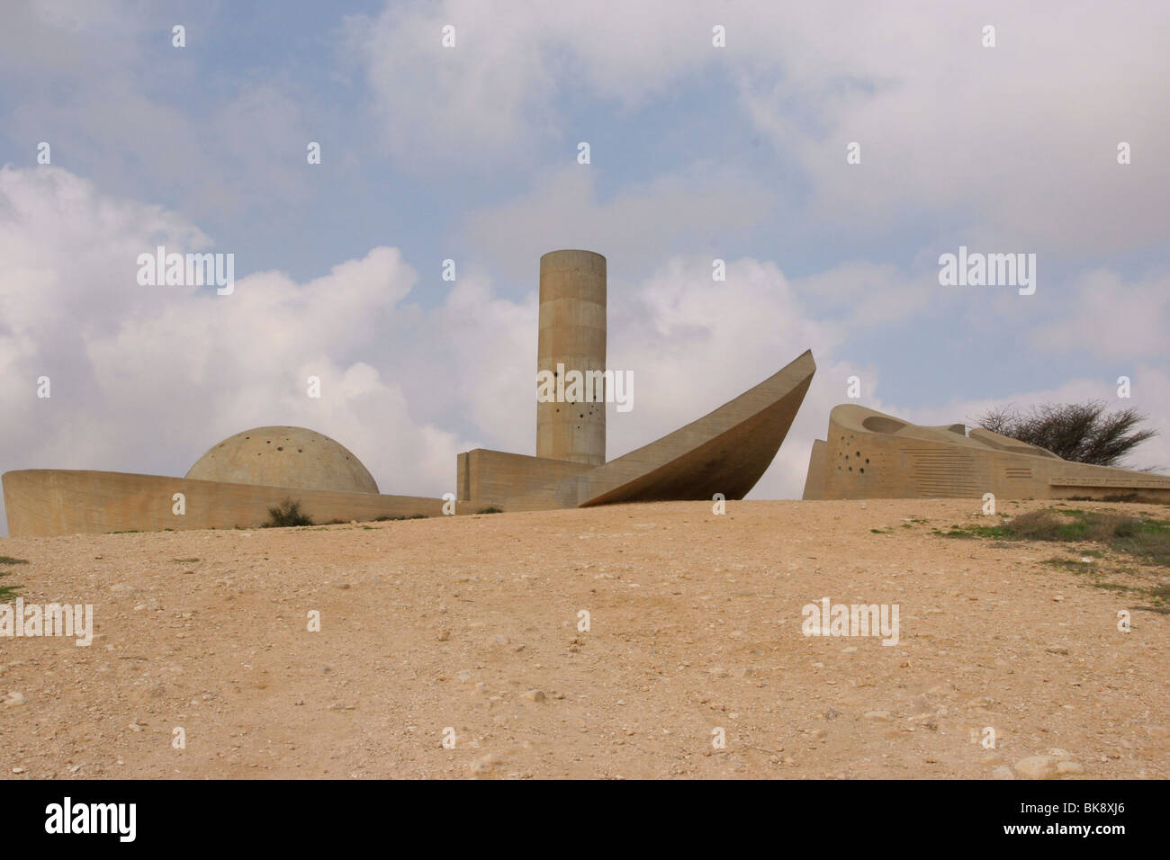Israele, Beer Sheva, la Brigata Negev monumento disegnato da Dani Karavan Foto Stock