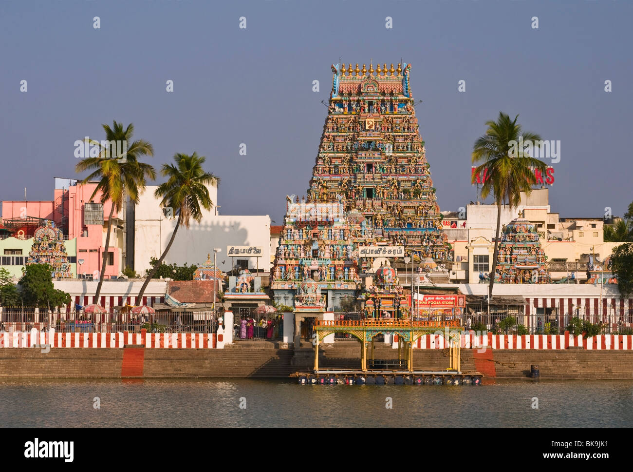 Kapaleeswarar tempio indù Chennai Tamil Nadu India Foto Stock