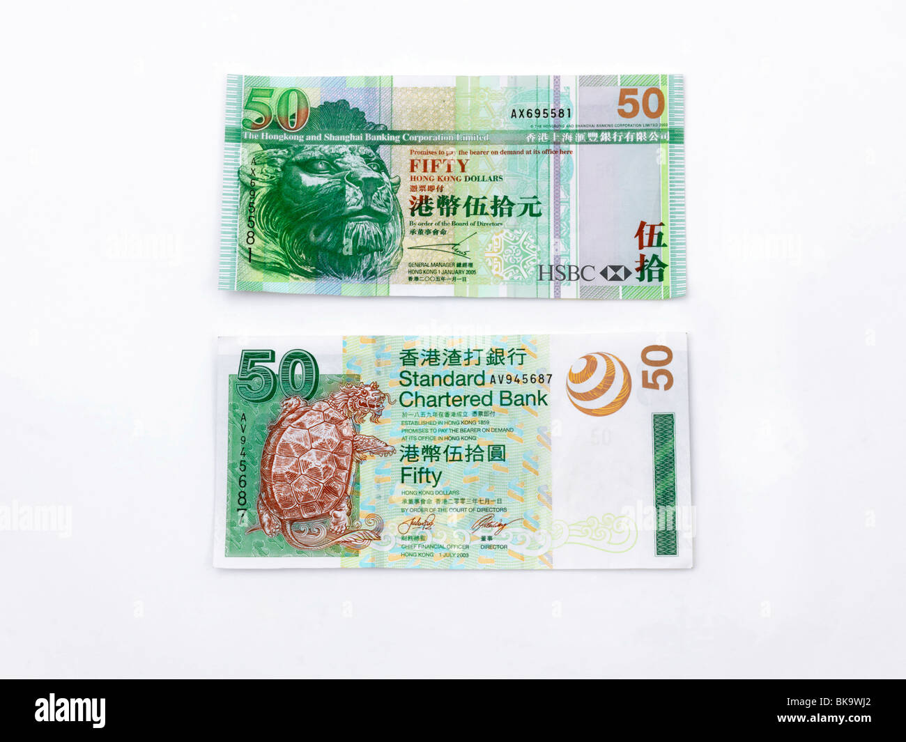 Hong Kong 50 Dollar Notes Foto Stock