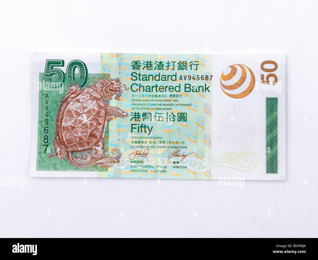Hong Kong 50 dollari banconote emesse da Standard Chartered Bank Foto Stock