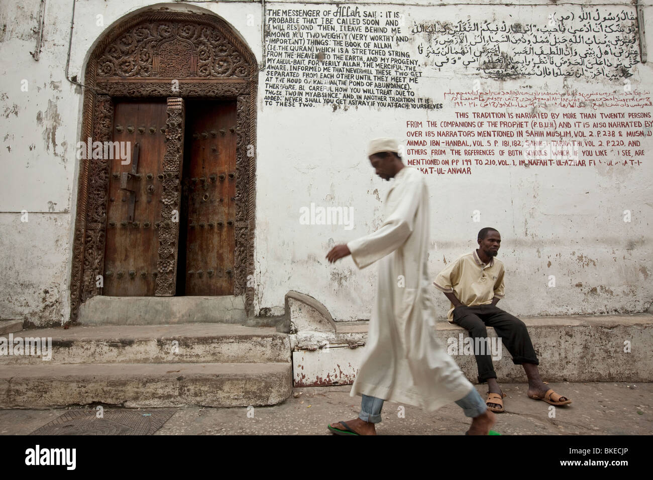 Moschea - Stonetown, Zanzibar, Tanzania. Foto Stock