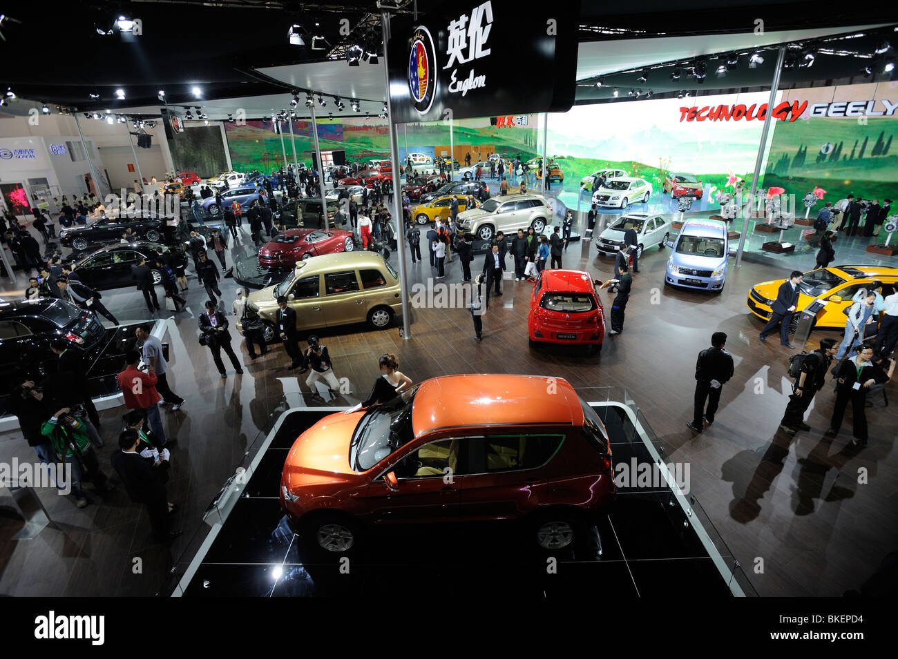 Geely Automobile Holdings Ltd. veicoli sono visualizzati presso il Beijing Auto Show di Beijing in Cina. 23-Apr-2010 Foto Stock