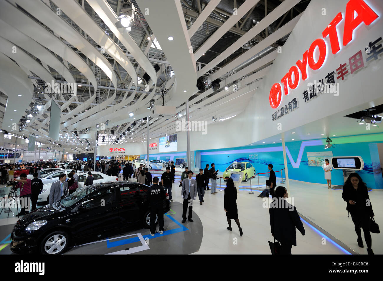 Toyota stand presso il Beijing Auto Show 2010. Foto Stock