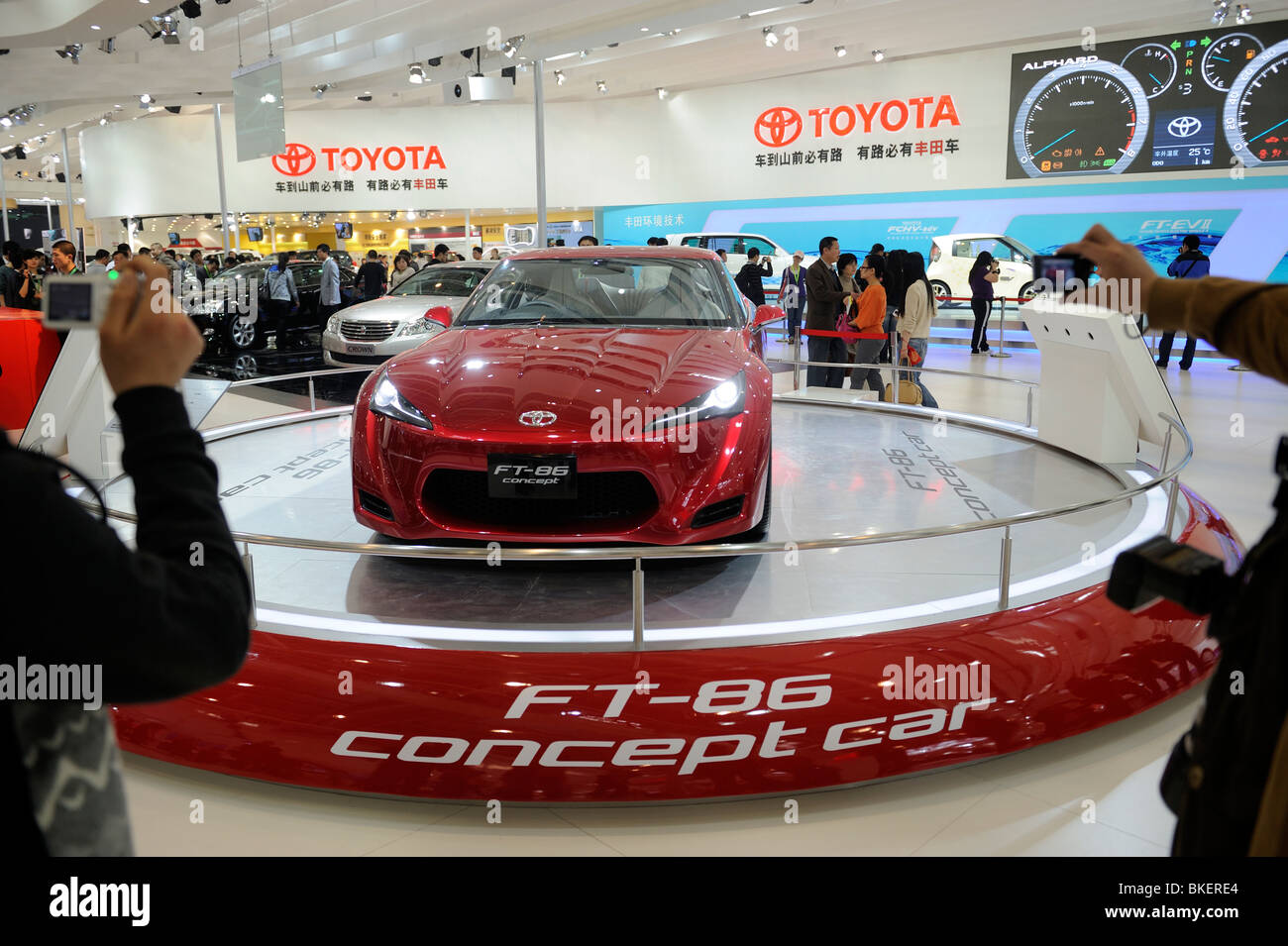Toyota FT-86 concept car a Pechino Auto Show 2010. Foto Stock
