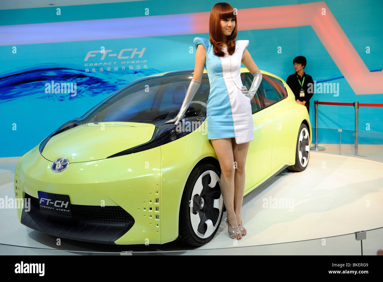 Toyota ibrida compatta FT-CH a Pechino Auto Show 2010. Foto Stock
