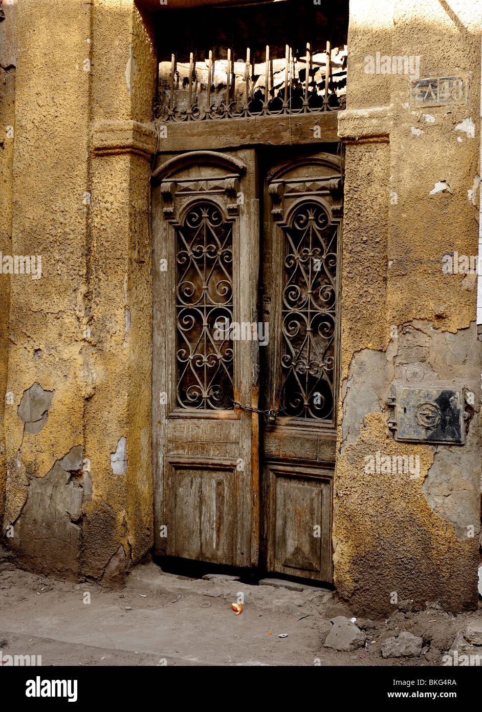 Scena di strada , al gamaliyya ,il Cairo islamica , Egitto Foto Stock