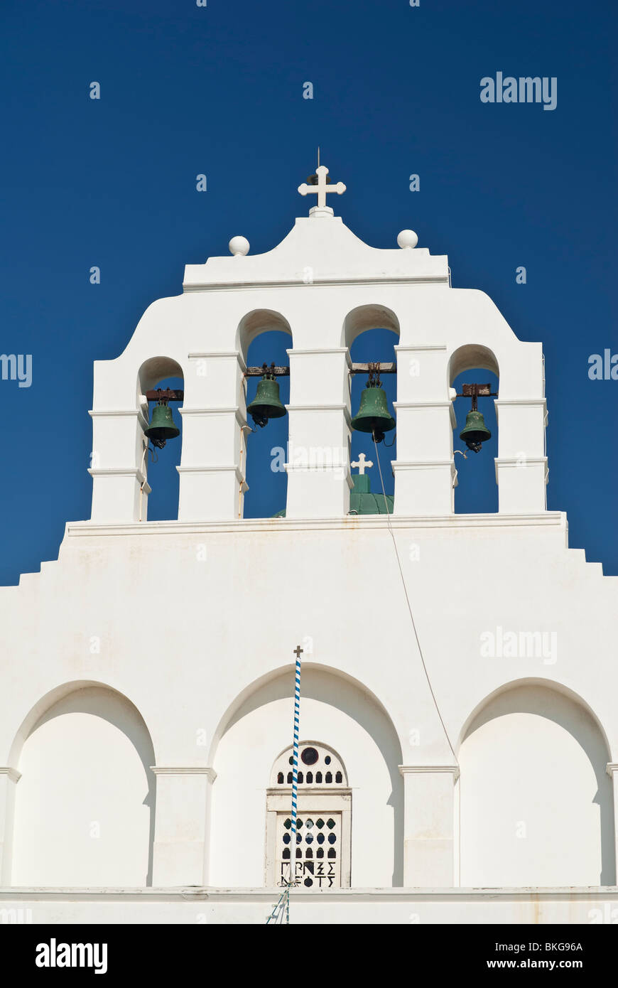 Torre campanaria particolare del Metropolita Ortodosso Chiesa di Naxos, Naxos Island, Grecia Foto Stock