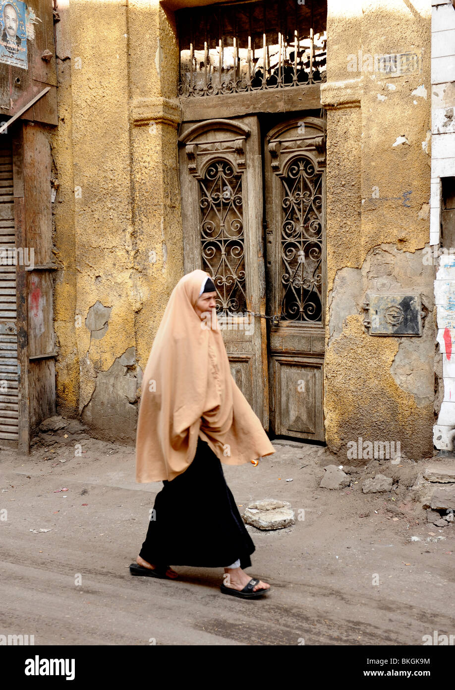 Scena di strada , al gamaliyya ,il Cairo islamica , Egitto Foto Stock