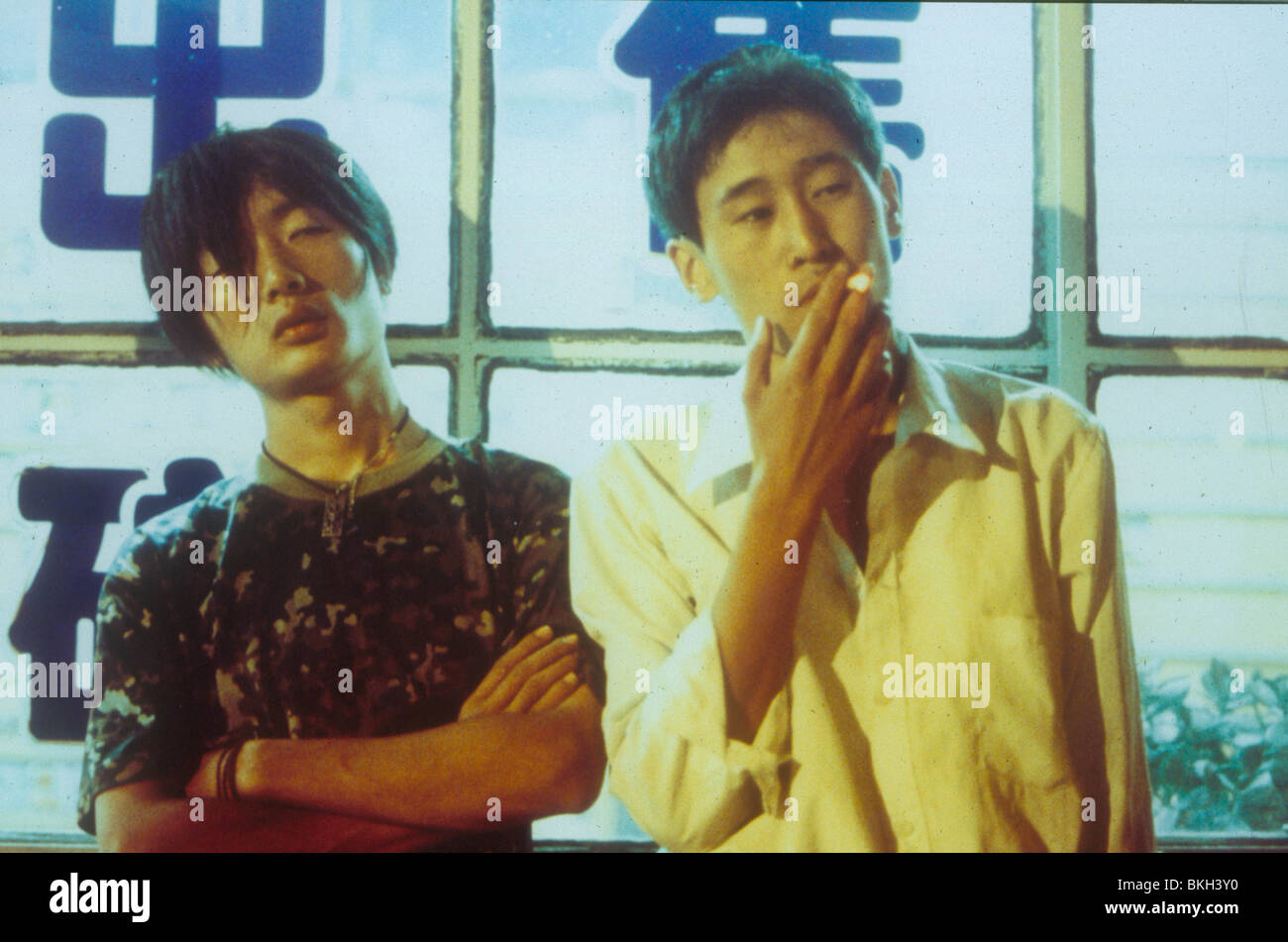 Piaceri sconosciuti (2003) REN XIAO YAO (ALT) WU QIONG ZHAO WEI UNPL 008 Foto Stock