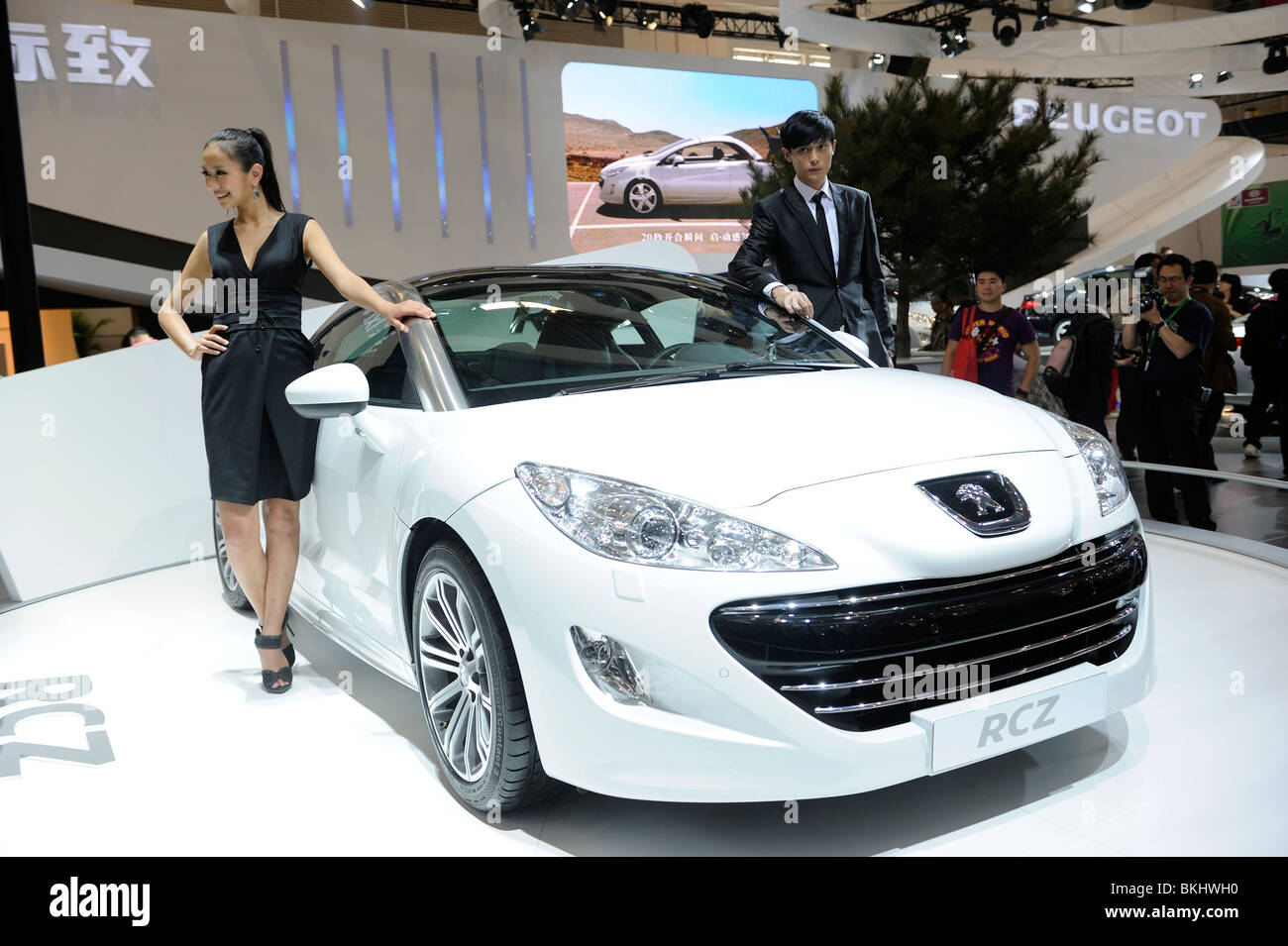 Peugeot RCZ presso il Beijing Auto Show 2010. Foto Stock