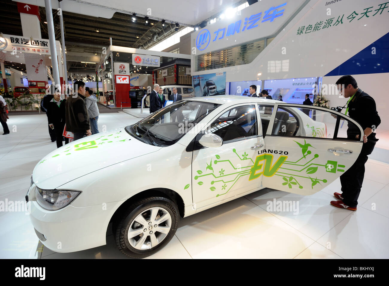 Cina Lifan Auto stand presso il Beijing Auto Show 2010. Foto Stock