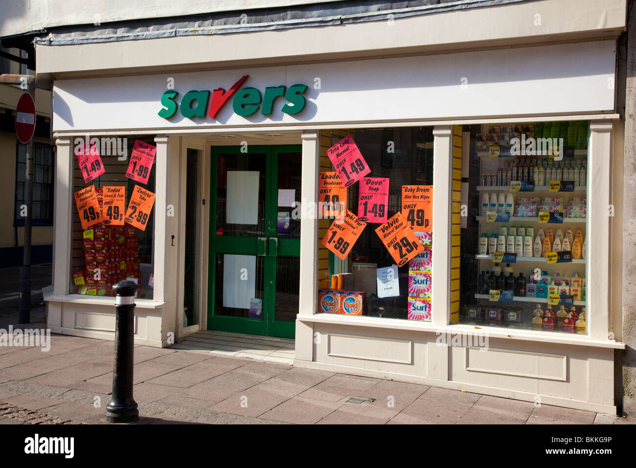 Archivio di risparmiatori Foto Stock