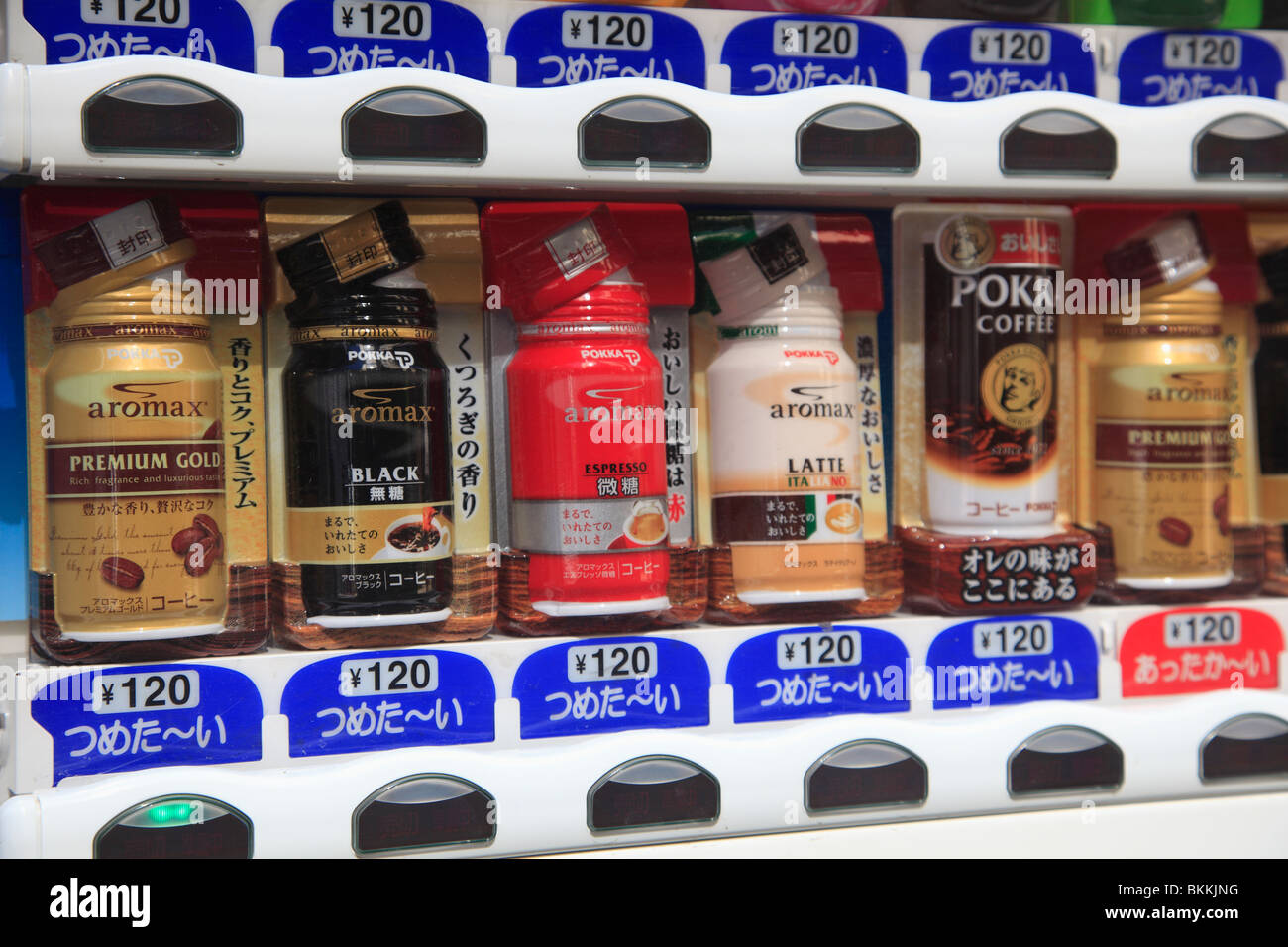 Distributore automatico, Akasaka Tokyo, Giappone, Asia Foto Stock