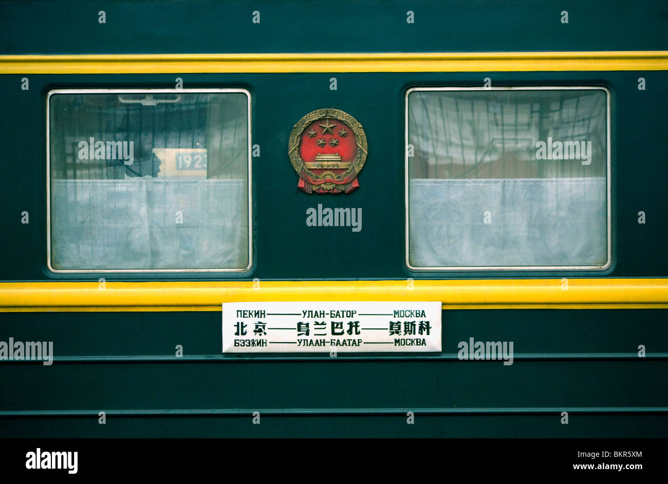La Russia, Siberia, Trans-Siberian; treno rotta lettura, Pekin - - Ulan Bator - Moskva; Foto Stock