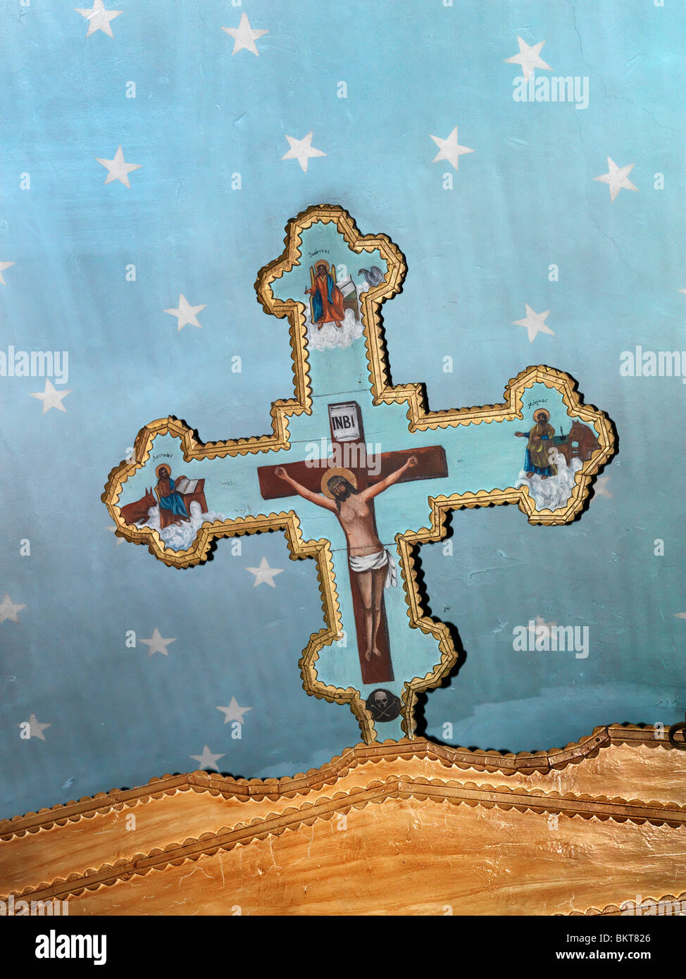 Croce dipinta a La metamorfosi Chiesa Grecia SAMOS Foto Stock