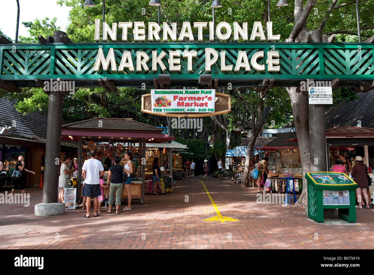 Ingresso al Mercato Internazionale in Waikiki, Honolulu, Hawaii Foto Stock