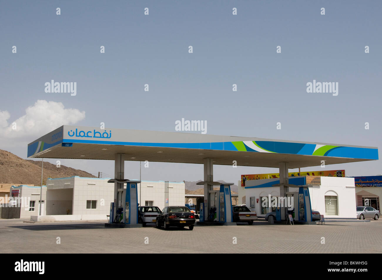 Stazione di rifornimento olio Oman in Oman Foto Stock
