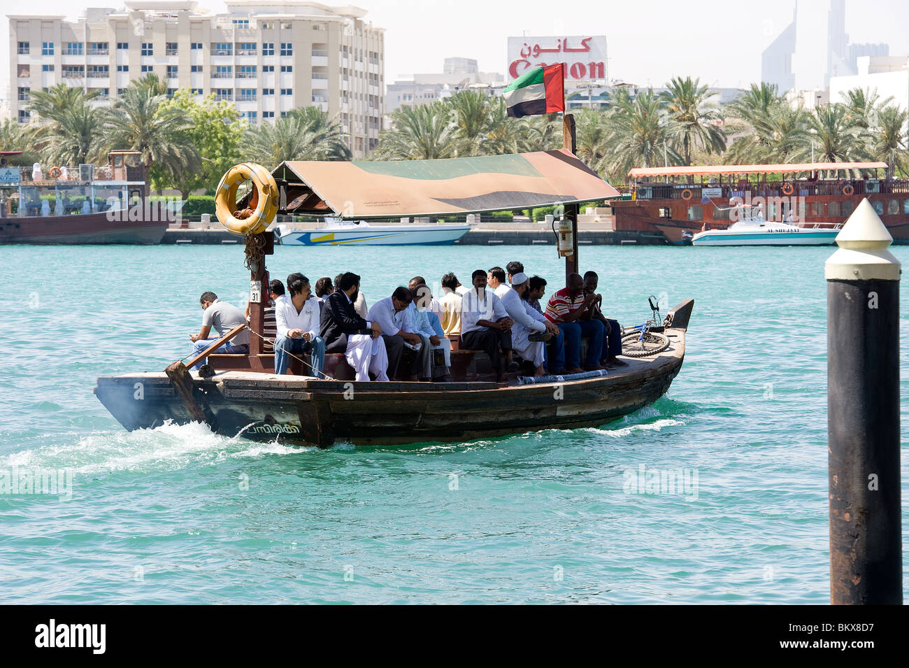 Abras sul Dubai Creek di Dubai Foto Stock