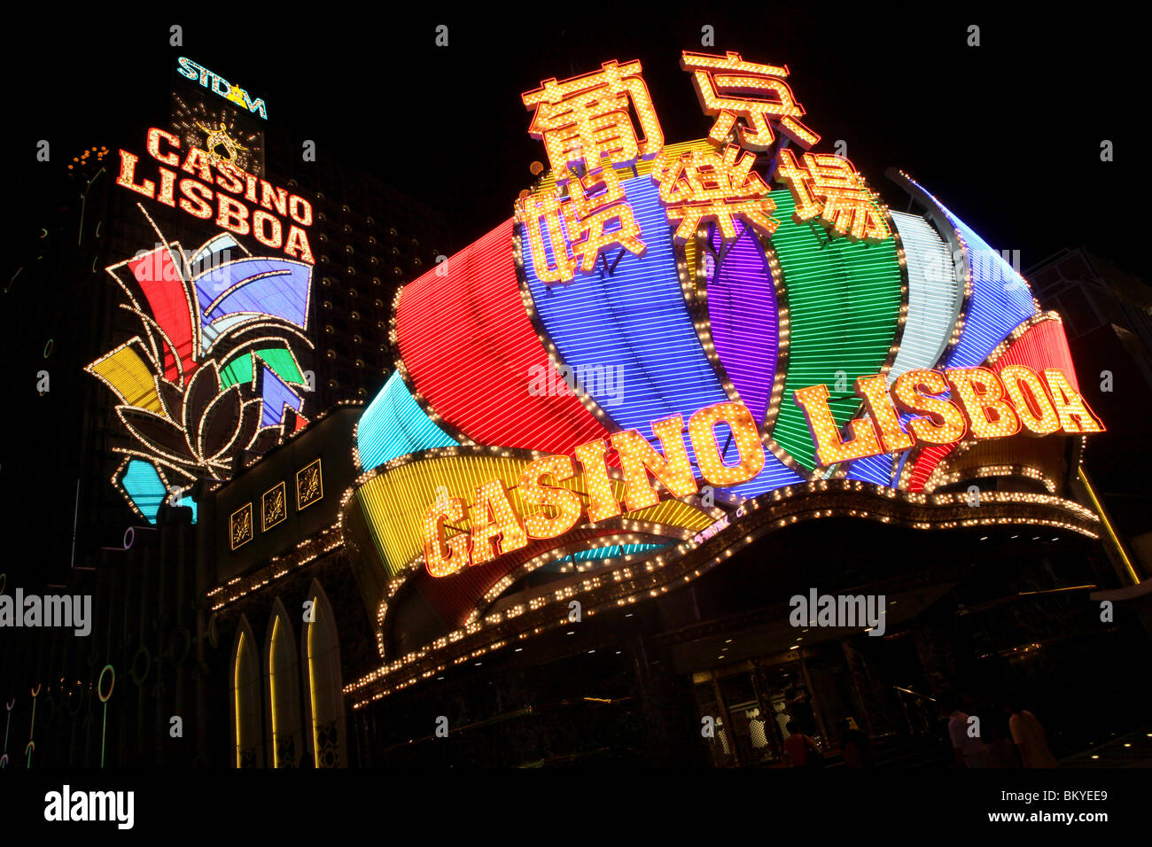Casino Lisboa inn Macao Cina meridionale. Foto Stock