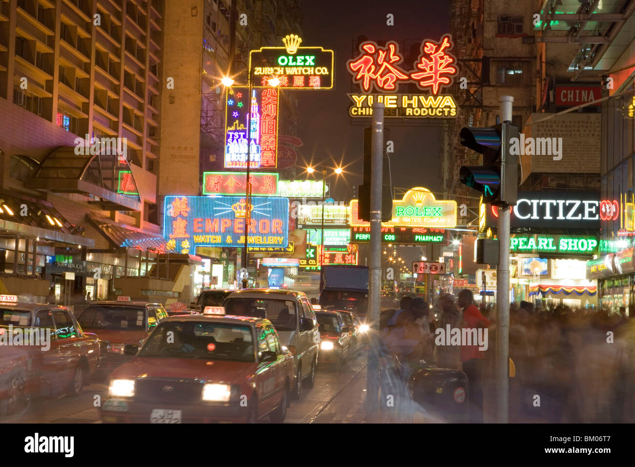 Nathan Road di notte, Tsim Sha Tsui, Kowloon Hong Kong Foto Stock