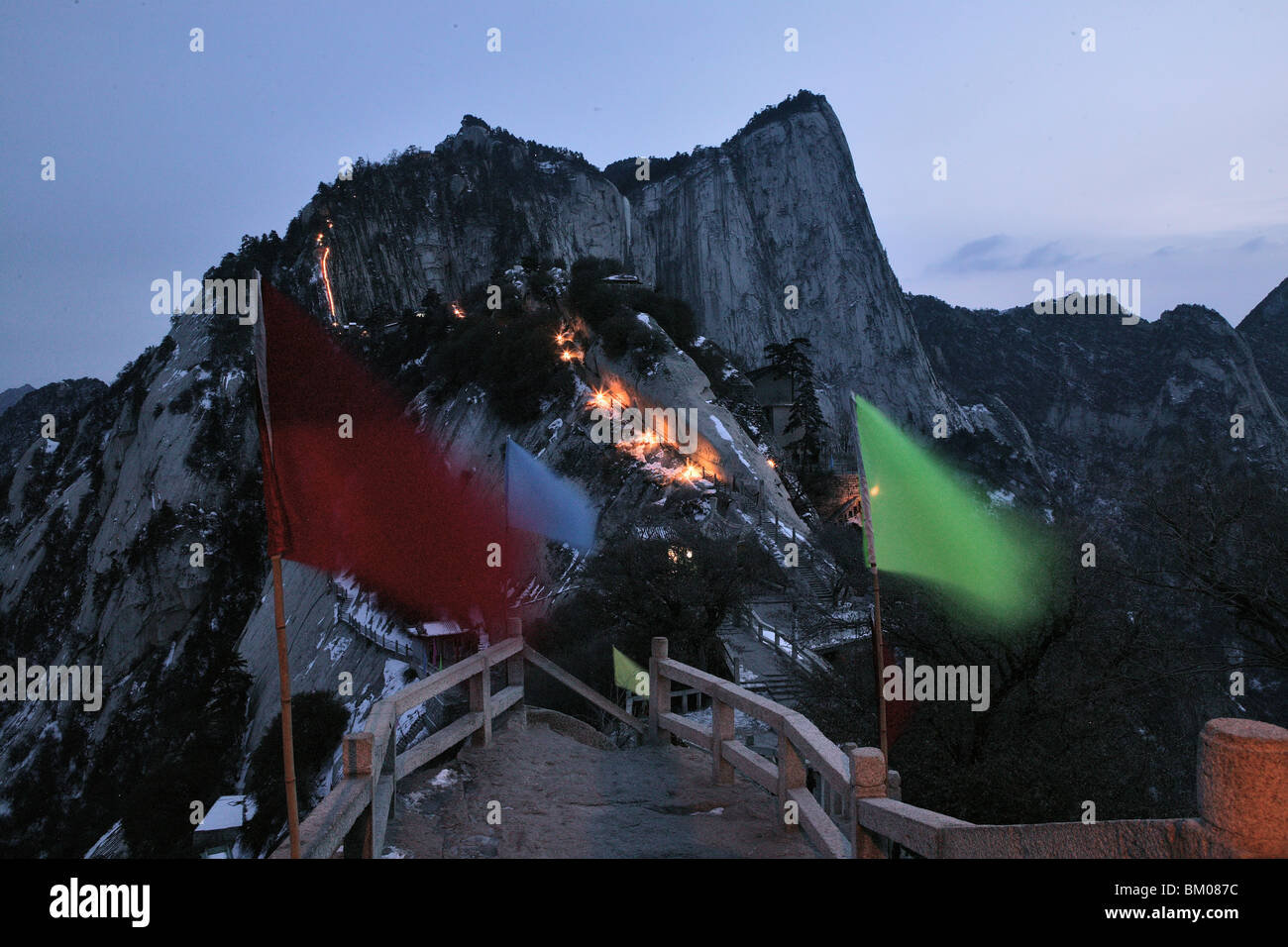 Vista dal nord di picco, taoista di montagna, Hua Shan, provincia di Shaanxi, Cina e Asia Foto Stock