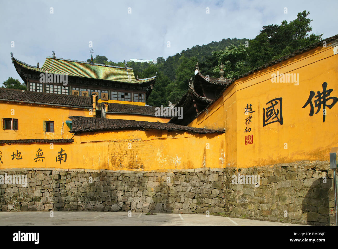 Zhiyuan Monastero, Jiuhua Shan Village, Jiuhuashan, Monte Jiuhua, montagna di nove fiori, Jiuhua Shan, provincia di Anhui, Cina Foto Stock